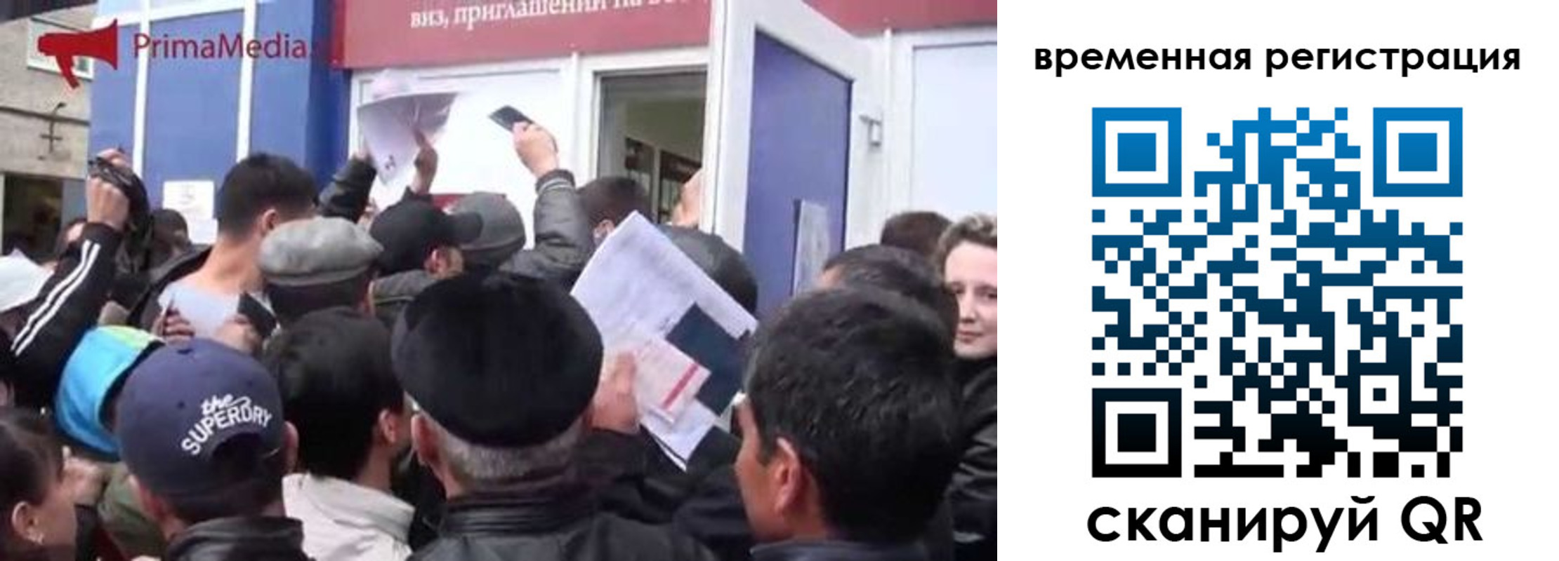 пропишу в квартире в Рославле